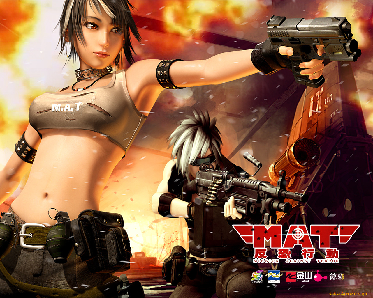 mission, against, terror, online, , 